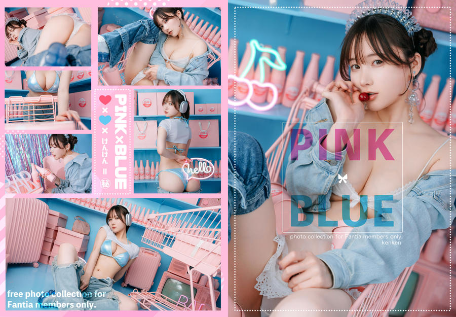 No.064 - PINK×BLUE [101P]-COS基地