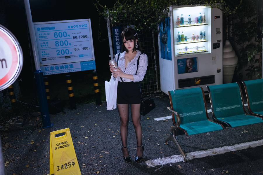 No.220 – 下班的OL [103P 4V]-COS基地